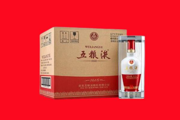 扎囊县回收五粮液