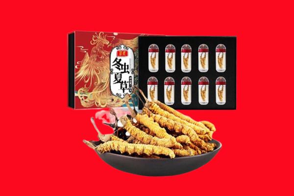 扎囊县回收虫草