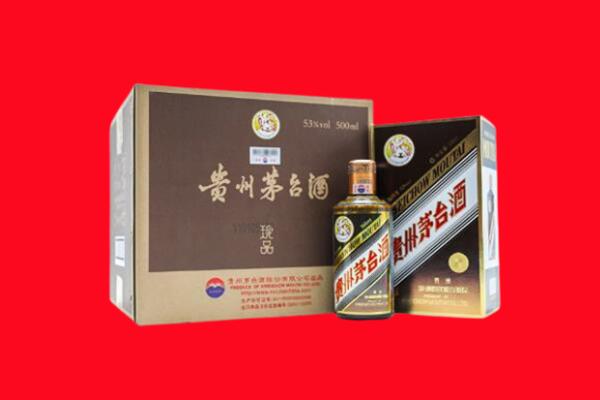 扎囊县回收50年茅台