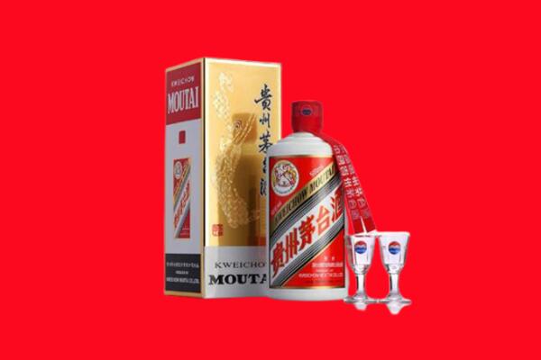 扎囊县回收贵州茅台酒